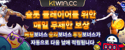 지금 바로 벳38에서 시작하세요